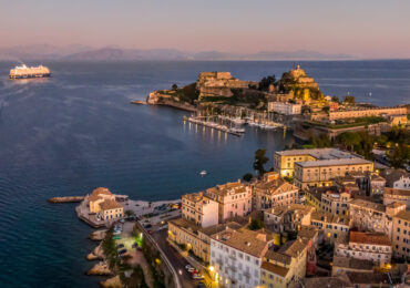 The history of Corfu fortresses